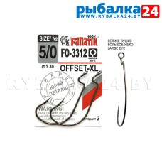 Офсетные крючки Fanatik FO-3312 XL №5/0 (52мм) упак./2шт