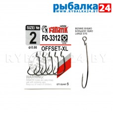 Офсетные крючки Fanatik FO-3312 XL №2 (27мм) упак./5шт