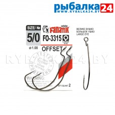 Офсетные крючки Fanatik FO-3315 №5/0 (58 мм) упак./2шт