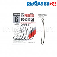 Офсетные крючки Fanatik FO-3315 №6 (30 мм) упак./6шт