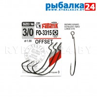Офсетные крючки Fanatik FO-3315 №3/0 (51 мм) упак./3шт Офсетные крючки Fanatik FO-3315 №3/0 (51 мм) упак./3шт