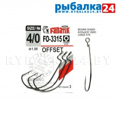 Офсетные крючки Fanatik FO-3315 №4/0 (54 мм) упак./3шт