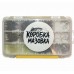 Купить Набор приманок «Коробка от Мазовка» микроджиг в Минске - Рыбалка24